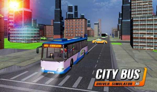 City bus driver simulator 3D screenshot 6