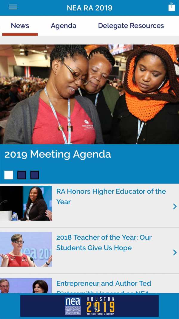 NEA RA 2020 1 تصوير الشاشة