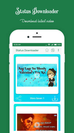 Status Downloader For WhatsApp 2 تصوير الشاشة