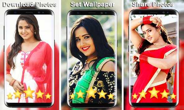 HD Photos ,Wallpapers Of Kajal Raghwani screenshot 3