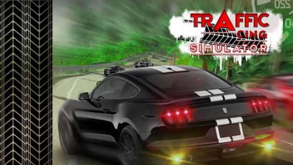 Traffic Car Racing Driving - Simulator 2020 screenshot 3
