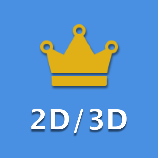 2D/3D King - ချဲဘုရင် иконка