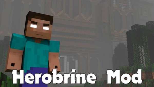 Herobrine Mod screenshot 5