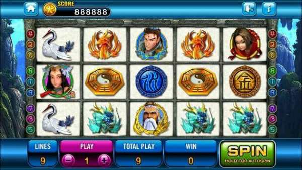 SunCity Game Apps screenshot 5