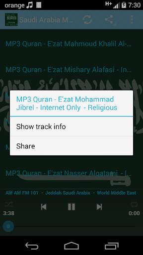 Saudi Arabia Music ONLINE screenshot 3