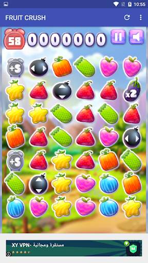 Fruit Crush screenshot 6