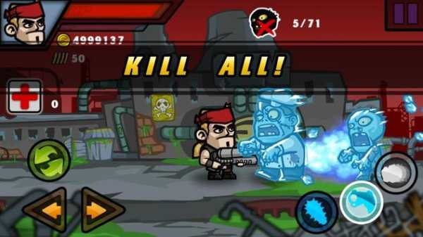 Zombie Terminator Beta screenshot 5