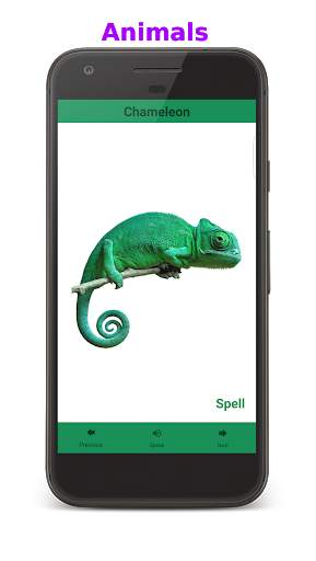 ABC Flash Cards and Games स्क्रीनशॉट 5