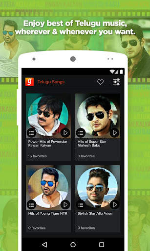 Telugu Songs తెలుగు పాటలు MP3 Patalu Music App screenshot 1