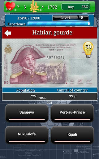 Geography: capitals, flags, countries screenshot 19