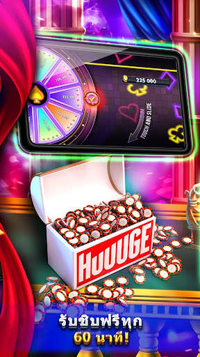 เครื่องสล็อต Casino - เกมสล็อต screenshot 4