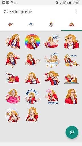 WAStickerApps super stickers for wahtsapp screenshot 3