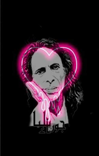 Jaun Elia poetry offline screenshot 2