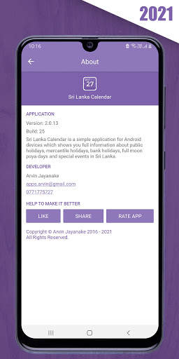 Sri Lanka Calendar скриншот 6