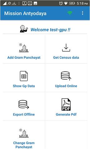 Mission Antyodaya screenshot 1