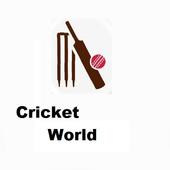 Cricket World icon