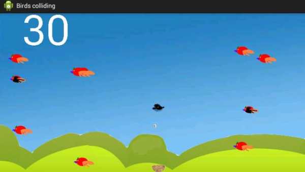 Birds Colliding स्क्रीनशॉट 5