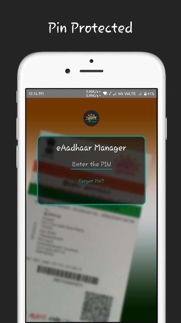 eAadhaar Manager screenshot 2