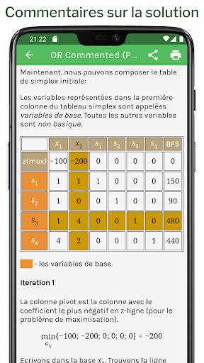 Or Simplex Commented screenshot 3