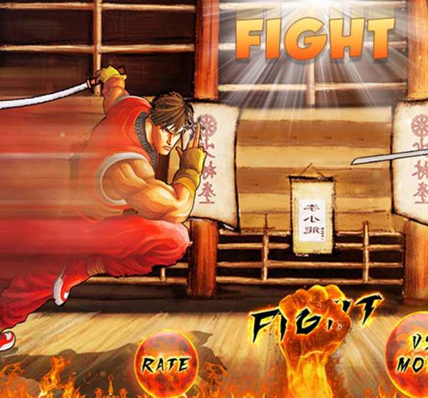 Ultimate Kung Fu Fight: Free Fighting Games 2019 screenshot 6