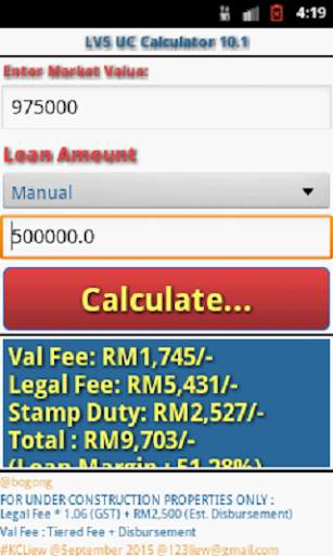 LKC LVS UC Calculator 10.1 screenshot 2