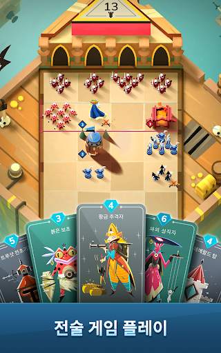 Stormbound: 왕국 전쟁 screenshot 13