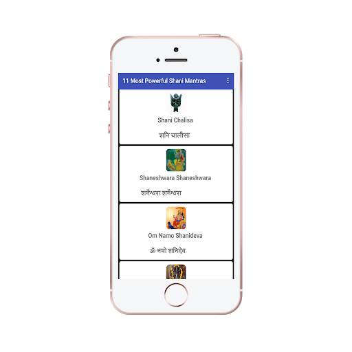 shani dev mantra audio app screenshot 3