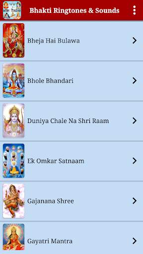 Bhakti Ringtones & Sounds screenshot 2