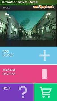 Moji-life screenshot 1