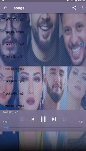 Maroc Music 2020 أغاني مغربية screenshot 2