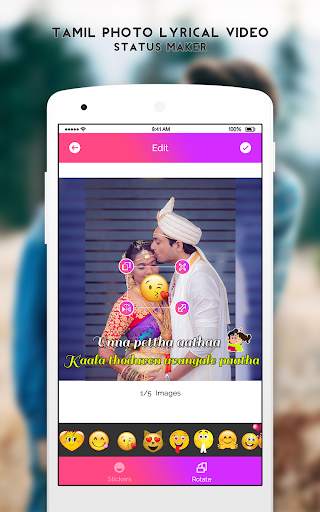 Fullscreen Tamil Photo Lyrical Video Status Maker स्क्रीनशॉट 4