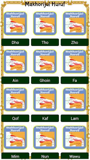 Makhorijul Qur'an (Mp3) screenshot 4