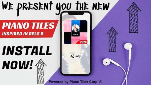 Rels B Piano Tiles screenshot 1