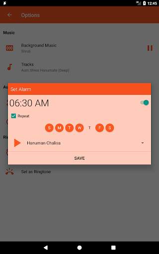 Hanuman Chalisa HD - Sai Soft screenshot 13