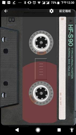 Free Cassette live wallpaper 2020 screenshot 1