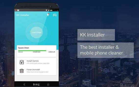 KK Installer Install Hack Game screenshot 6