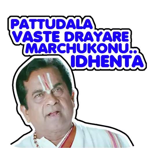 Telugu  Funny Stickers for Wha 1.10