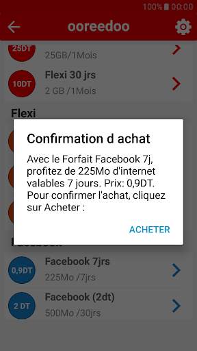 Mytel (Tunisie) screenshot 3