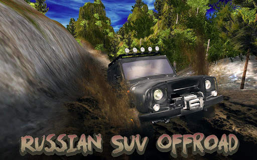 Russian SUV Offroad Simulator screenshot 1