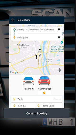 Nashmi screenshot 4