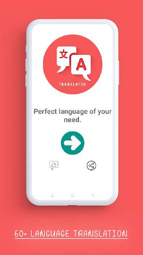 Translator - Hindi to English, English to Marathi screenshot 1