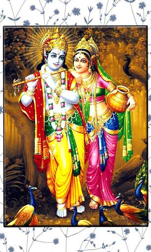 Radha Krishna Wallpaper screenshot 11