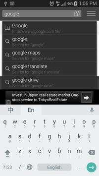 Private Browser screenshot 4