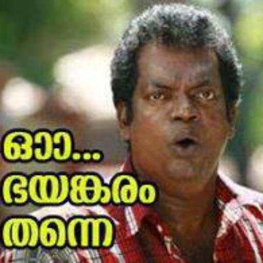 Malayalam Stickers 2022. 48.0