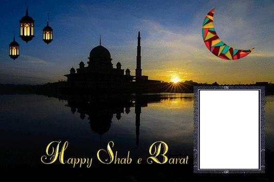 HD Shab-E-Barat Photo Frames screenshot 7
