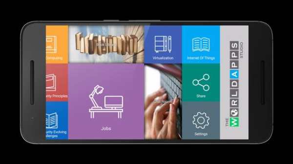 Information Technology screenshot 5