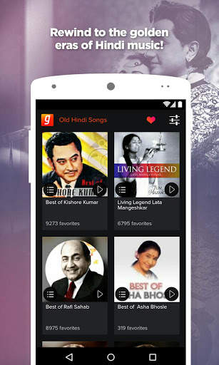 हिंदी गाने पुराने, Old Hindi Songs MP3 Music App screenshot 1