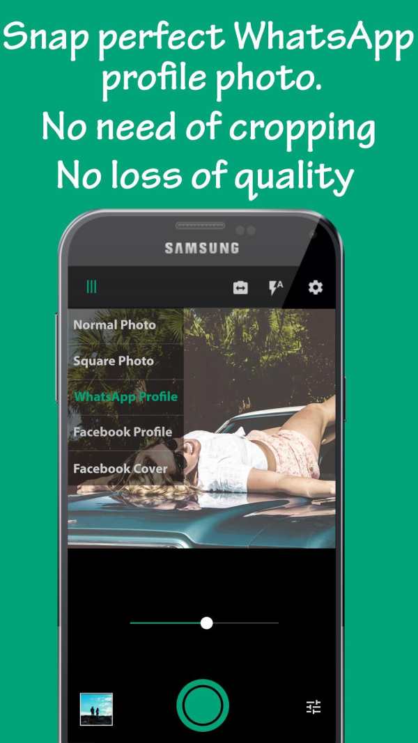 Profile Camera by CoverMe. screenshot 1