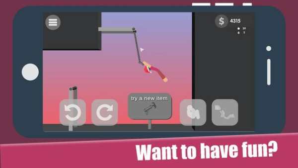 Stickman flip on the bar 2 screenshot 3