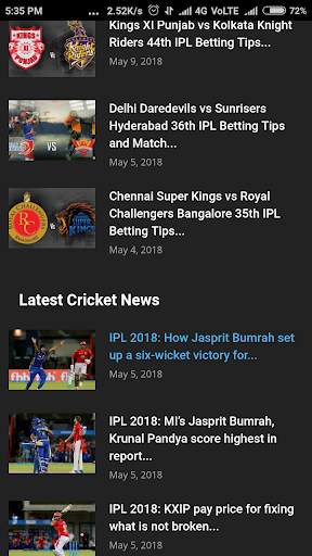 Cricket King screenshot 7